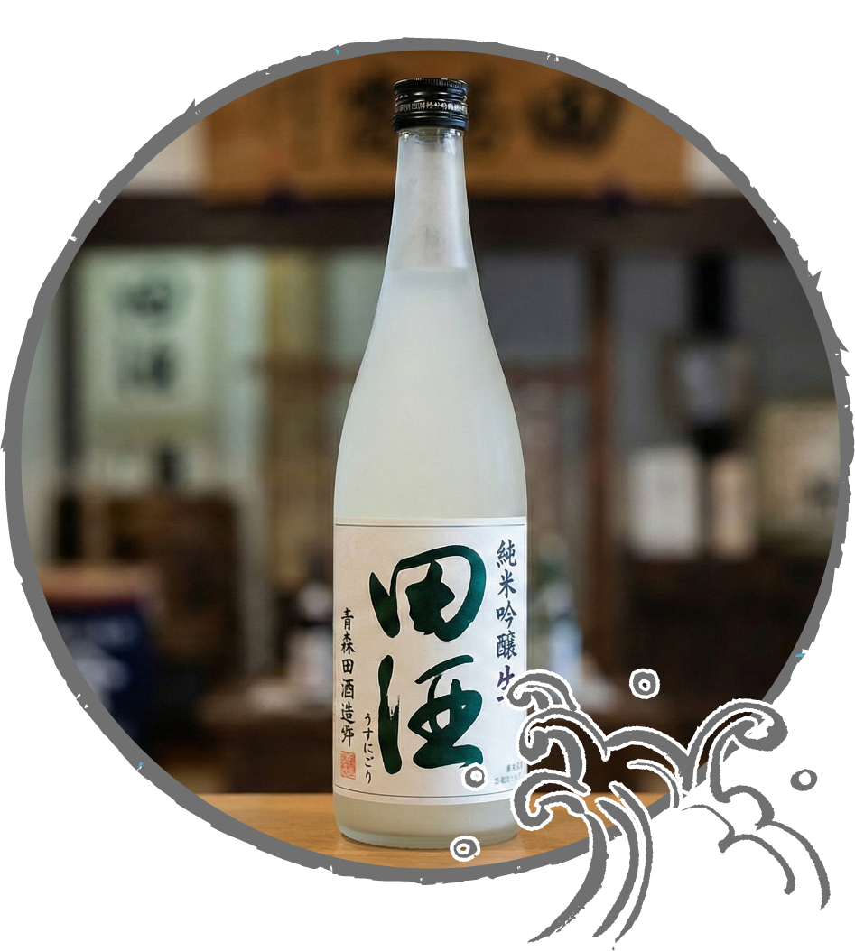 Sake Mutsu Otokoyama