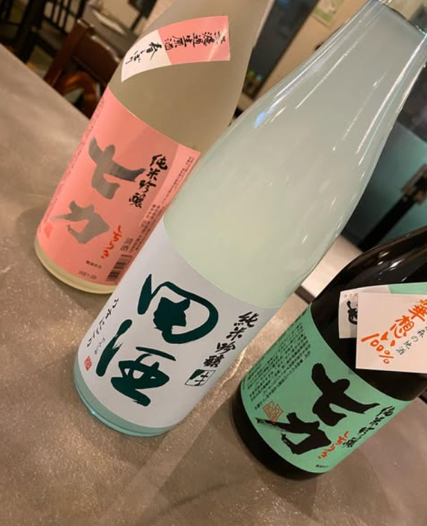 日本酒